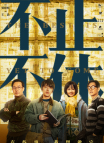 ai换脸女明星被躁在线观看